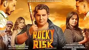 Rocky in Risk