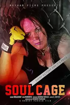 Soul Cage