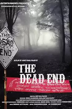 The Dead End