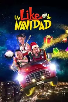 Un Like de Navidad