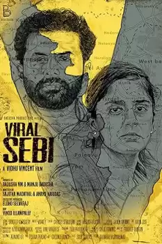 Viral Sebi