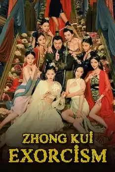 Zhong Kui Exorcism