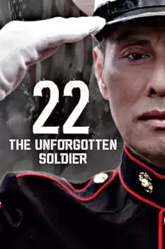 22: The Unforgotten Soldier