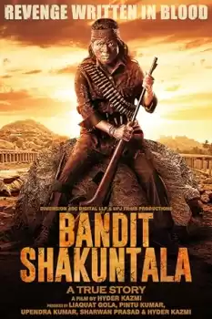 Bandit Shakuntala