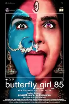 butterfly_girl_85