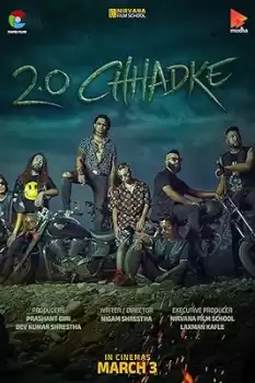 Chhadke 2.0