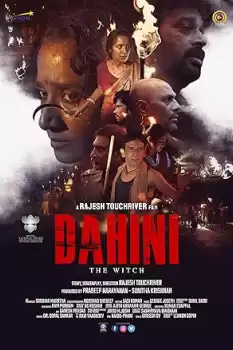 Dahini - The Witch