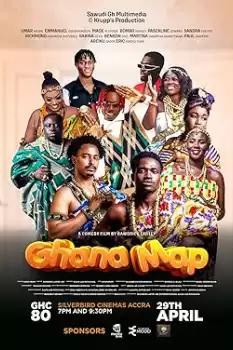 Ghana Map