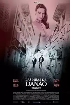 Las hijas de Danao