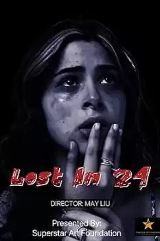 Lost in 24