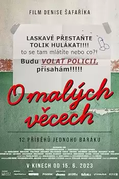 Küçük Şeyler Hakkında