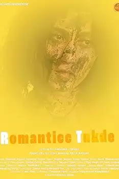 Romanticc Tukde