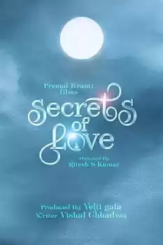 Secrets of Love