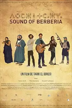 SOUND OF BERBERIA
