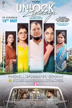 Unlock Zindagi