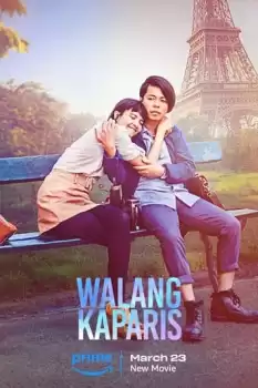 Walang kaParis