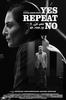 Yes Repeat No