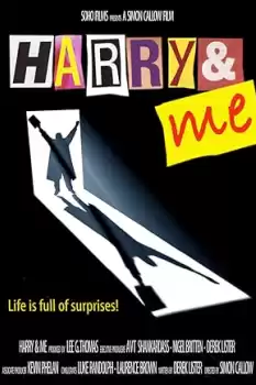 Harry and Me