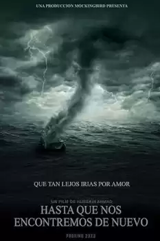 Hasta Que Nos Encontremos De Neuvo