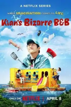 Kians Bizarre B&B
